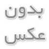 آموزش زبان در گوهردشت کرج